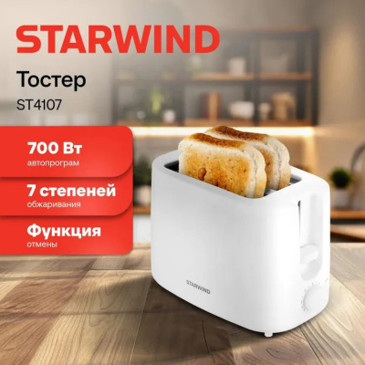������ Starwind ST4107 750�� �����/�����