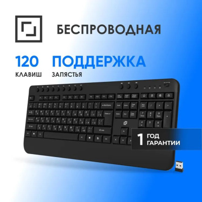 ���������� ����� K257W ������ USB ������������ Multimedia (��������� ��� ��������) (2070286)