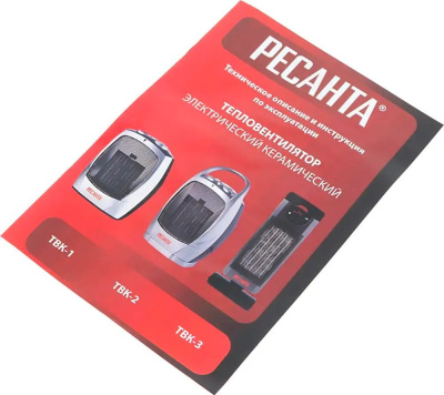 ��������������� ������� ���-2 1800�� �����������/������