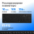 ���������� + ���� ����� S269W ����:������ ����:������ USB ������������ slim Multimedia (2070303)