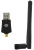   WiFi Digma DWA-AC600C USB 2.0