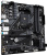 Материнская плата Gigabyte A520M DS3H WF6E, A520, AM5, ATX, ret Материнская плата Gigabyte A520M DS3H WF6E, A520, AM5, ATX, ret