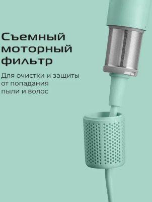 ��� Red Solution F572 1400�� �������/������