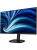 ������� Philips 27B2U3601 27" 2560x1440, WLED, 16:9, IPS, 350cd, 1500:1, 4ms, 50M:1, 178/178, HDMI, DP, USB Hub, 4*USB3.2 USB-C(PD90W), RJ45, Speakers, 120Hz, Tilt, HAS, Swivel, Pivot, Internal, VESA, Black,