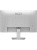 ������� MSI 27" Pro MP273W E14A ����� IPS LED 16:9 HDMI M/M ������� 250cd 178��/178�� 1920x1080 144Hz VGA DP 3.9��