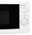 ������������� ���� Starwind SWM5620 20�. 700�� �����