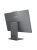 Моноблок Lenovo IdeaCentre AIO 27ARR9, 27" (1920x1080) IPS/AMD Ryzen 7 7735HS/16 DDR5/512 ГБ SSD/AMD Radeon Graphics/Без ОС/Клавиатура, мышь, Серый (F0HQ00BRRU) Моноблок Lenovo IdeaCentre AIO 27ARR9, 27" (1920x1080) IPS/AMD Ryzen 7 7735HS/16 DDR5/512 ГБ SSD/AMD Radeon Graphics/Без ОС/Клавиатура, мышь, Серый (F0HQ00BRRU)