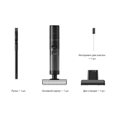 ������������ ������� Dreame Wet and Dry Vacuum G10 Pro (HHR20A)