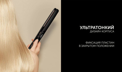 ����������� Polaris PHS 5012KT UltraSlim Digital Pro ������� ������