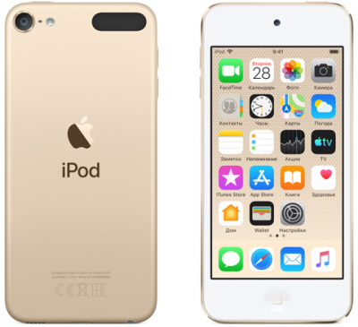  Apple iPod touch 32GB (MVHT2RU/A) Gold