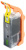 �������� �������� Cactus CS-PGI520BK ������ ��� Canon Pixma MP540/ MP550/ MP620/ MP630 (16ml)