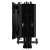 ����� ��� ���������� Arctic Freezer 36-S A-RGB Black (ACFRE00198A)