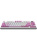 ���������� MSI FORGE GK600 TKL W VIOLET RU (S11-43RUQ01-HH9)