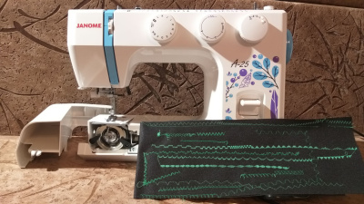 ������� ������ Janome A-25