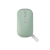Asus Marshmallow MD100 White/Green (90XB07A0-BMU0B0) Мышь оптическая, беспроводная (Bluetooth + радиоканал), 1600 dpi, USB, цвет: белый, зелёный Asus Marshmallow MD100 White/Green (90XB07A0-BMU0B0) Мышь оптическая, беспроводная (Bluetooth + радиоканал), 1600 dpi, USB, цвет: белый, зелёный