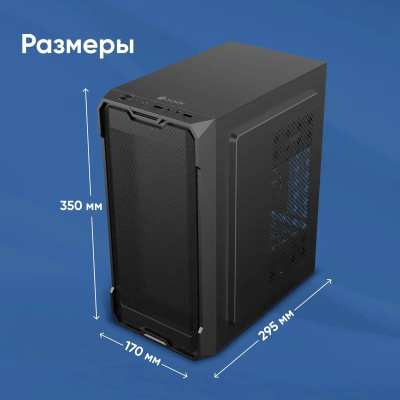 ������ ����� OCC-MN301 ������ ��� �� mATX 1xUSB2.0 1xUSB3.0 audio