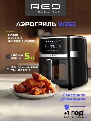 ��������� Red Solution W262 1500�� ������